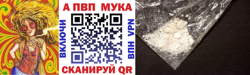 магазин    Славск  A PVP крисы CK 