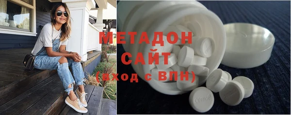 гидропоника Алексеевка