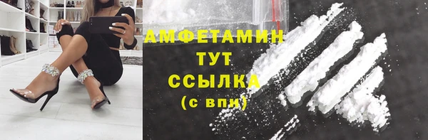 гидропоника Алексеевка