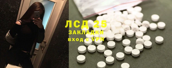гидропоника Алексеевка