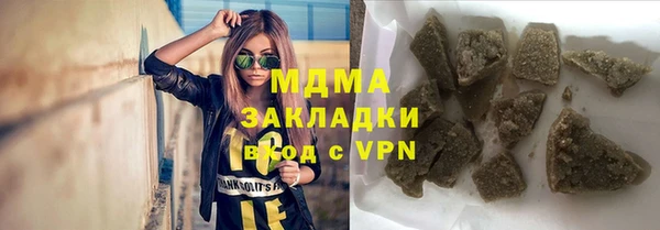 гидропоника Алексеевка