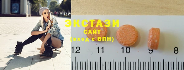 прущая мука Алексин