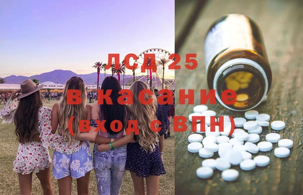 прущая мука Алексин