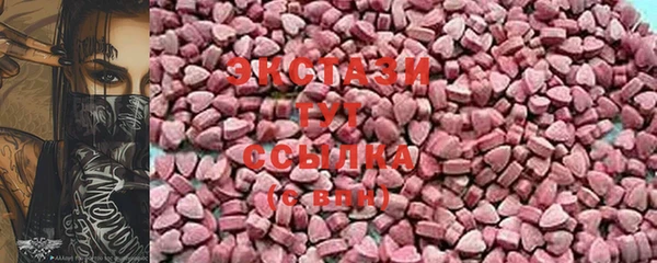 прущая мука Алексин