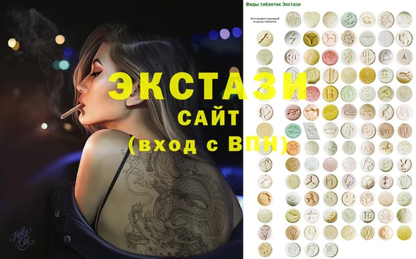 каннабис Алзамай
