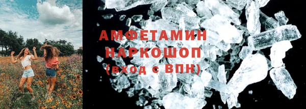 прущая мука Алексин